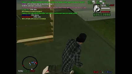 Годмоде..