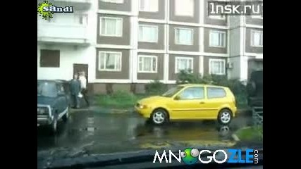 женско паркиране
