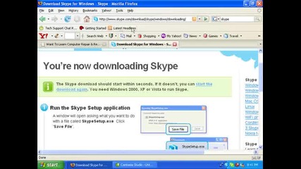 Skype 