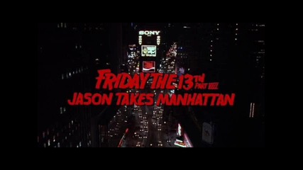 Култовият филм Петък 13ти Част 8: Джейсън Превзема Манхатън (1989)