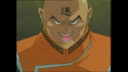 Yu-gi-oh! - Epizod 19