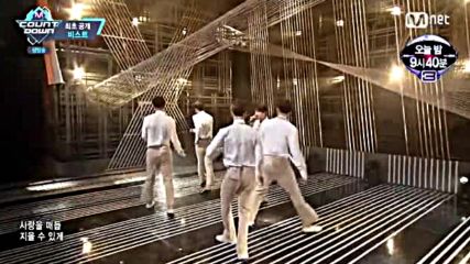 207.0707-7 Beast - Ribbon, [mnet] M Countdown E481 (070716)