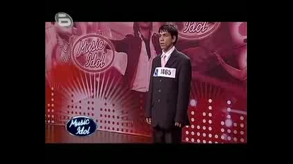 Български В Music Idol 3 - Мустафа Кязимов - Пълна Скъб 