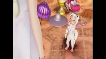 Malkata princesa ani