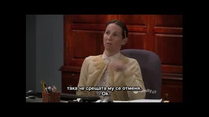 Melissa and Joey s01e10 (bg subs)