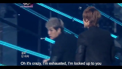Super Junior - A-cha Eng Sub