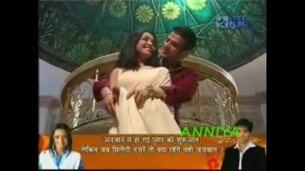 robbie and kasturi - mitwa part 2 