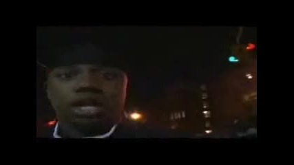 Murda Mook - Dont Know Me