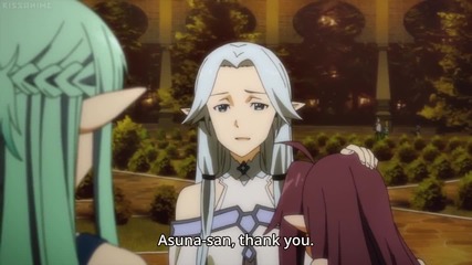 Sword Art Online 2 - 21 (720p)