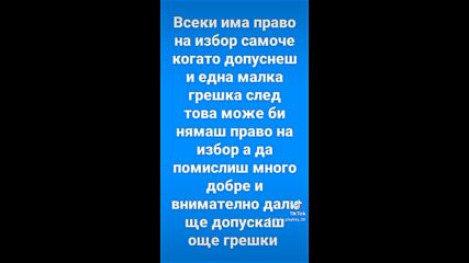 2023-08-22-132328134.mp4