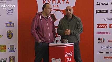 Продуктово позициониране със споменаване