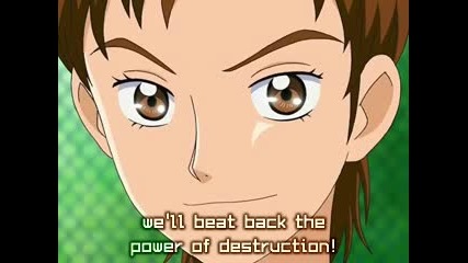 Pretty Cure Splash Star - 32