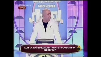 господари на ефира - турската кабелна