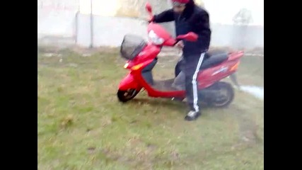 salko skutera