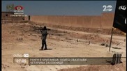 Екзекутор от „Ислямска държава” – ранен при американски въздушен удар