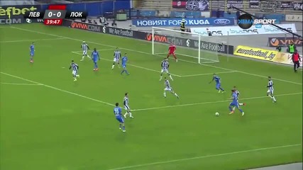 Левски 1:0 Локомотив ( Пловдив ) 08.11.2015