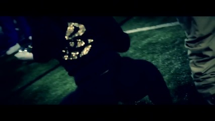 Shyst Red - Swerve
