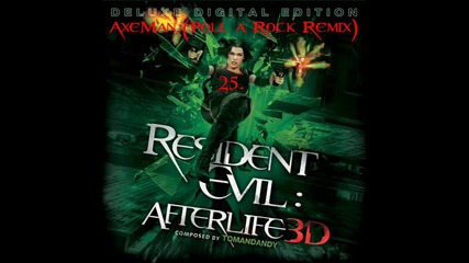 Resident Evil 4: Afterlife * Deluxe Digital Edition Ost (2010) Заразно Зло 4: Живот след Смъртта