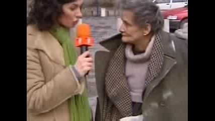 Интервю С Луди Бабички(студено нали?)..