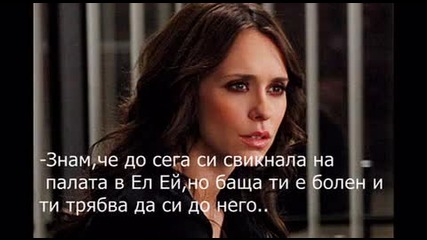 Twin eпизод 1