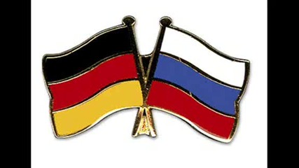 Ginex - Russe oder Deutscher