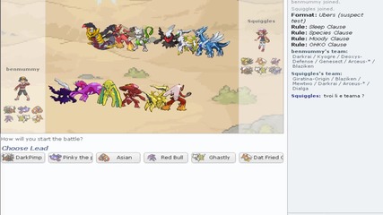 benmummy vs angel_beast (ubers)-pokemon Showdown