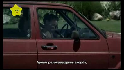 Приятелят На Гаджето Ми (2010) *bg sub* [2от3]
