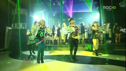 2ne1- I Am The Best ( Mbc Music Core 110716)