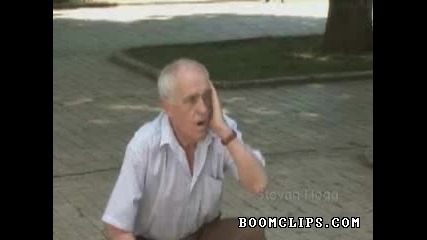 Помогни На Мацето