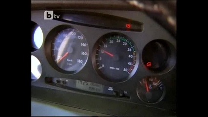 Мечтатели Ефе се кефи на крадената каравана