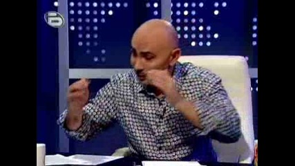 Andrea v Shouto Na Rosen Petrov Neka Govorqt(4ast 4)