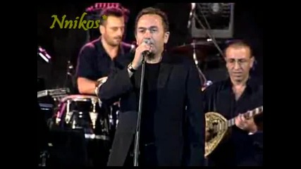 Ginekes ginekes Gonidis Стаматис