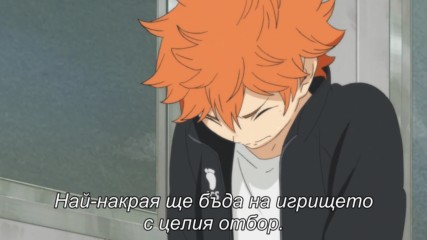 [ Bg Subs ] Haikyuu!! - 05 [ Eastern Spirit ]