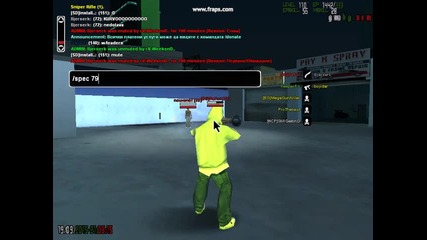 gta_sa 2015-09-19 20-05-45-42