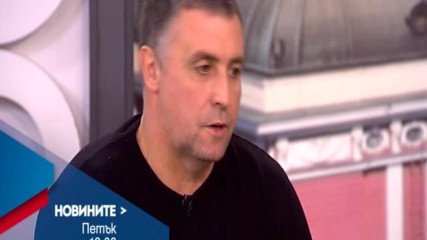 В Новините на NOVA от 19.00 ч. на 17 март очаквайте