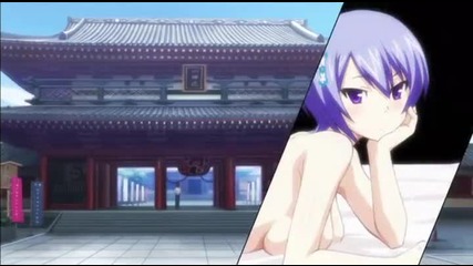 Majikoi Anime Trailer