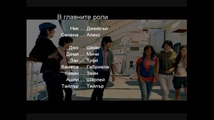Love stories сезон 1 епизод 4 