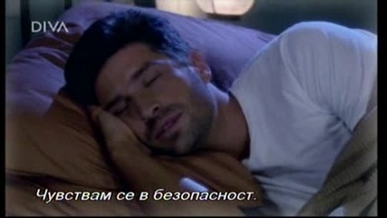 Лицето на Отмъщението Епизод 6 Бг Превод