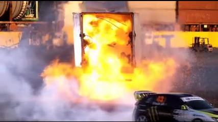 Мазало ! 