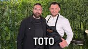 Тото: Музиката стана асансьор! | Кухнята след Ада Podcast