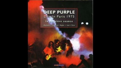 Deep Purple - The Gypsy 