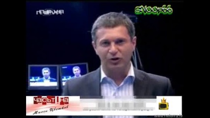Господари на ефира - Милен Цветков ли ще е водещ в Биг Брадър 4 01.07.2008 