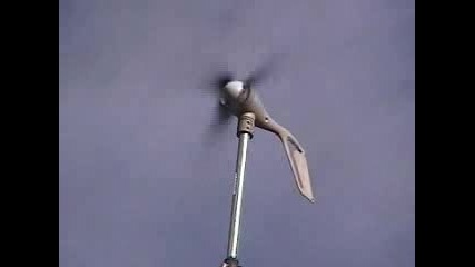 Wind Generator