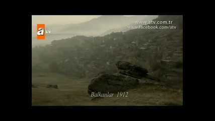 Son Yaz Balkanlar 1912/последното лято на Балканите 1912