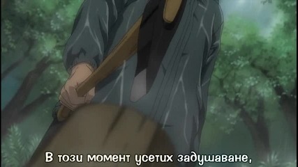 [terrorfansubs].one outs.02 bg sub