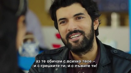 Kara Para Ask - 17 епизод 3 трейлър Bg sub