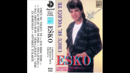 Esko Haskovic - Hej srecna budi - (audio 1988)
