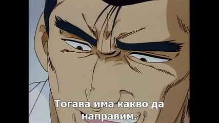[terrorfansubs] Emblem Take 2 Ova 1 [part 2] bg