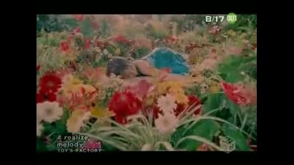 Melody - Realize[dragon zakura ost]