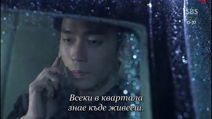 [easternspirit] Man from the Stars E05 2/2